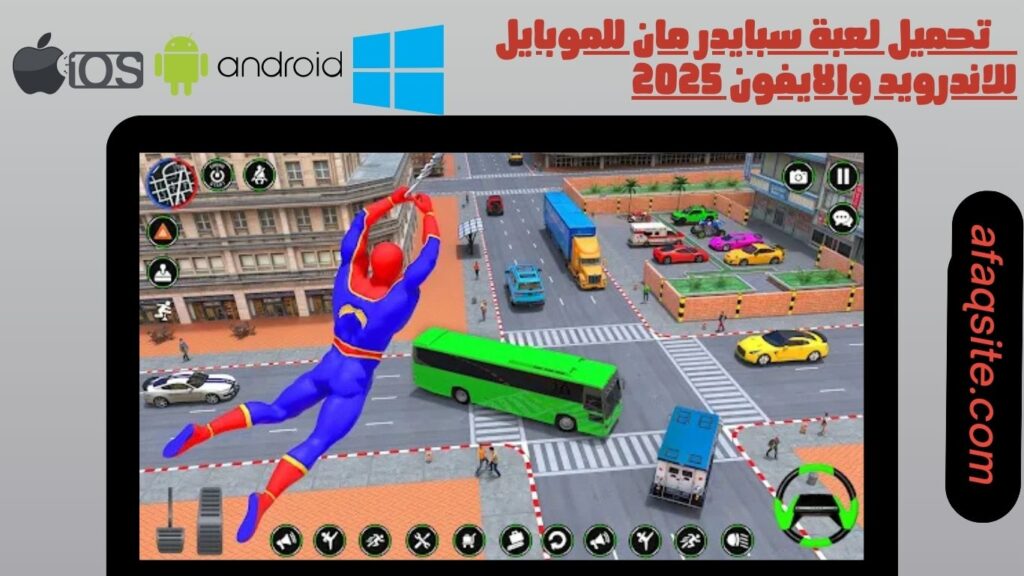 صور من داخل تنزيل لعبة سبايدر مان للموبايل بدون نت بحجم صغير