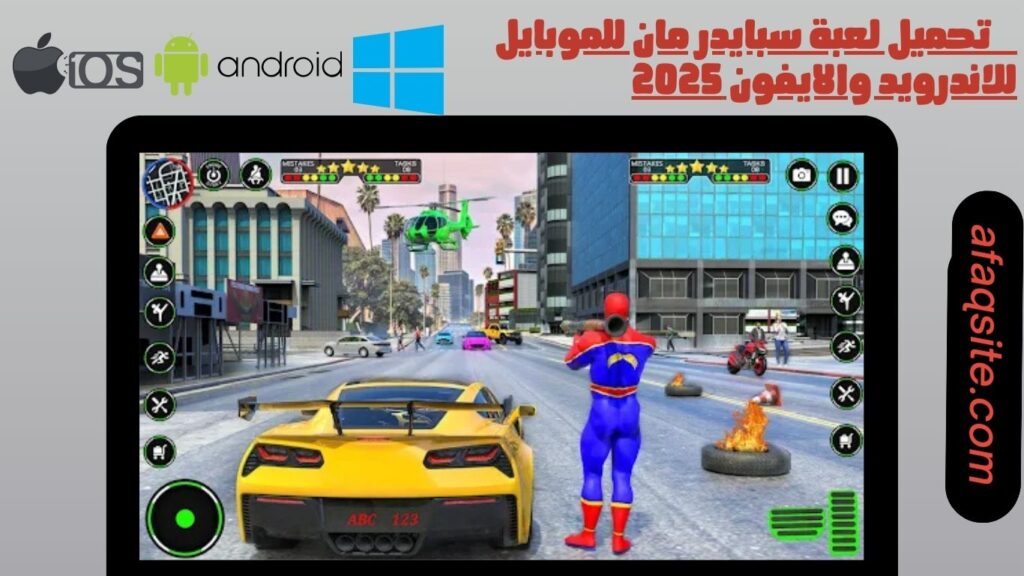 صور من داخل تنزيل لعبة سبايدر مان للموبايل بدون نت بحجم صغير