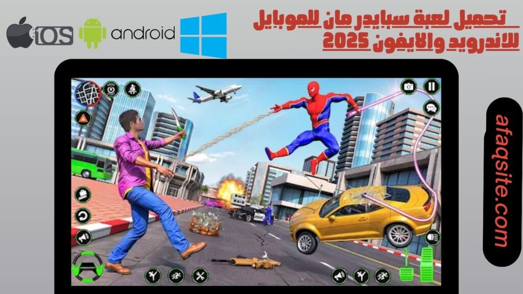 صور من داخل تنزيل لعبة سبايدر مان للموبايل بدون نت بحجم صغير